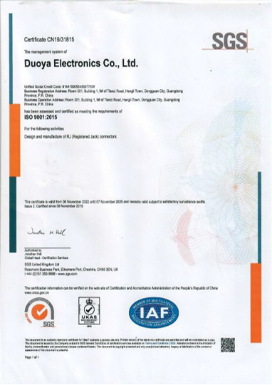 ISO90012015.png